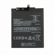 Аккумулятор для Xiaomi Redmi 6 BN37