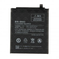Аккумулятор для Xiaomi Redmi Note 4X BN43